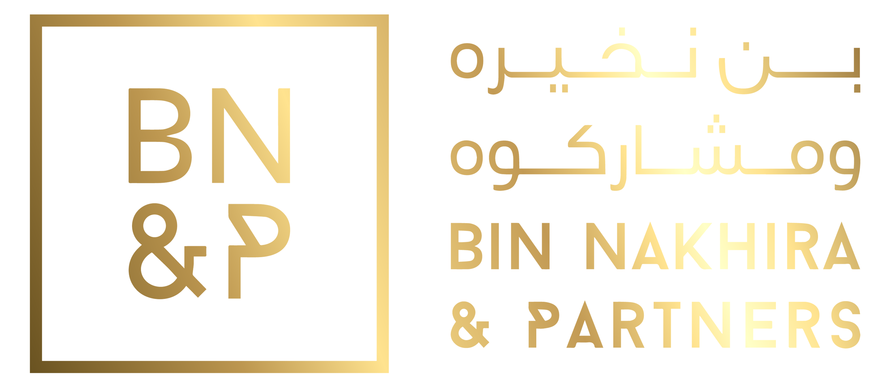 Bin Nakhira & Partners logo