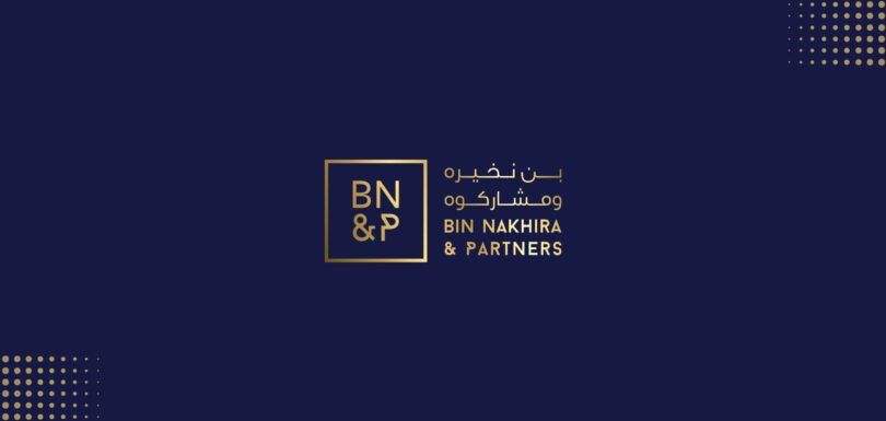 Bin Nakhira & Partners Articles