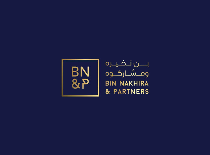 Bin Nakhira & Partners Articles