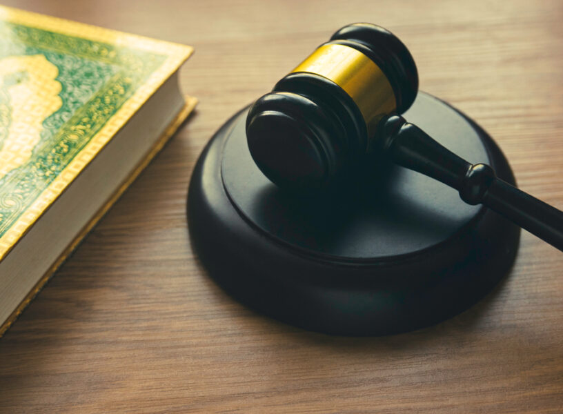 Islamic-Shariah-Provisions-Between-Self-Strength-and-Legislation-Adoption-An-Analytical-Study