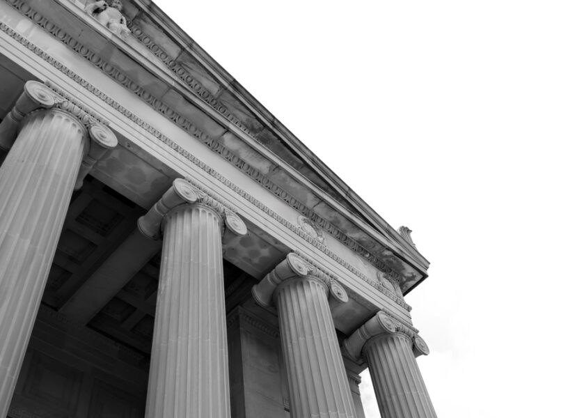 The-Role-of-the-Federal-Supreme-Court-in-Developing-Emirati-Administrative-Law