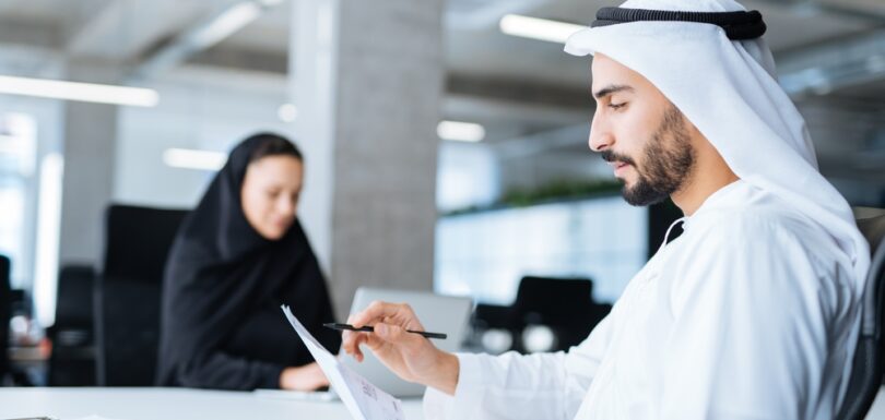 Capital Markets Expansion in the UAE: An In-Depth Outlook for 2025