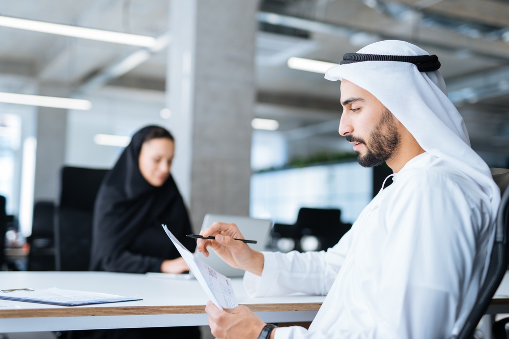 Capital Markets Expansion in the UAE: An In-Depth Outlook for 2025